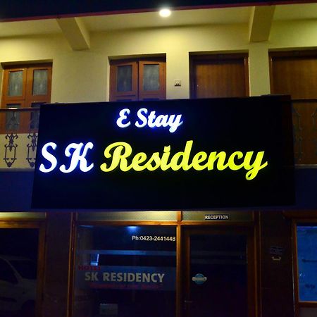 Estay Sk Residency Утакаманд Экстерьер фото